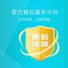 视频指导专用