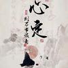 JensenLiu