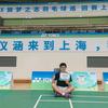风林（逐羽惊鸿🏸）