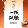 觉知数码搬家优惠券