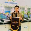 黔江武陵