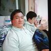.幸运星村医分享中草植物