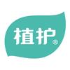 植护悦色织物护理专卖店