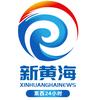 新黄海—莱西24小时