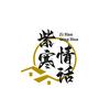 紫寒情话