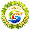 长沙交警