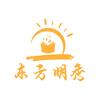 东方明秀图书甄选