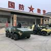 国防研学基地 弘讯军事模型厂家