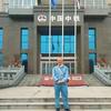 中铁一局三公司赵四娃+工人阶级+铁路职工