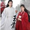 人要向前看 不要向后翻
