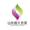 山东恒久包装-皎总