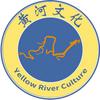 黄河会客厅