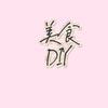 陈辰低卡焖菜