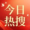 洞察时刻