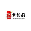 心在旅途