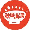秋田满满全餐母婴零辅食店
