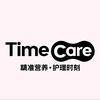 抖音爱孜娜小祖爱运动