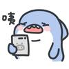 留忆轻🫡