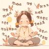 突发奇想