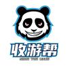 收游帮-打瓦的诗(无畏契约)
