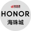 海珠城-HONOR