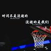 扳手哥杰克-Teacher
