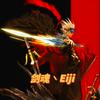 剑魂丶Eiji