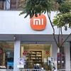小米之家三明城关青年路店