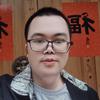 福清小宝