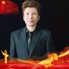 🦅心静自然凉🎶🎸🎶