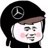 一个男司机