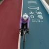 A杨乐乐