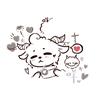 XY是咩🐏