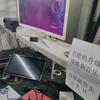 点歌机维修升级酷狗千万曲库