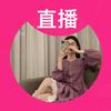 一个开RT的小姐姐