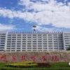 邢台技师学院石老师