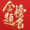 安阳🏅高考志愿填报梁老师