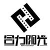 合力阳光文化传媒