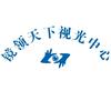 镜领天下眼镜店
