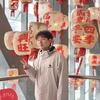 不如直接开饭