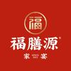 福膳源新开铺店