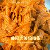 曲阳大美妞辣条