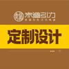 赤道引力设计