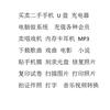 固镇下载吧