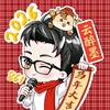 云醉墨⁸⁶¹