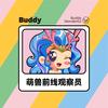 天津极地海洋公园旗舰店