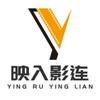 映入影连🎞