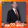 罗伟
