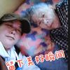 婆婆的戏，我们的气（愁）