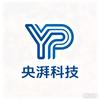央湃科技